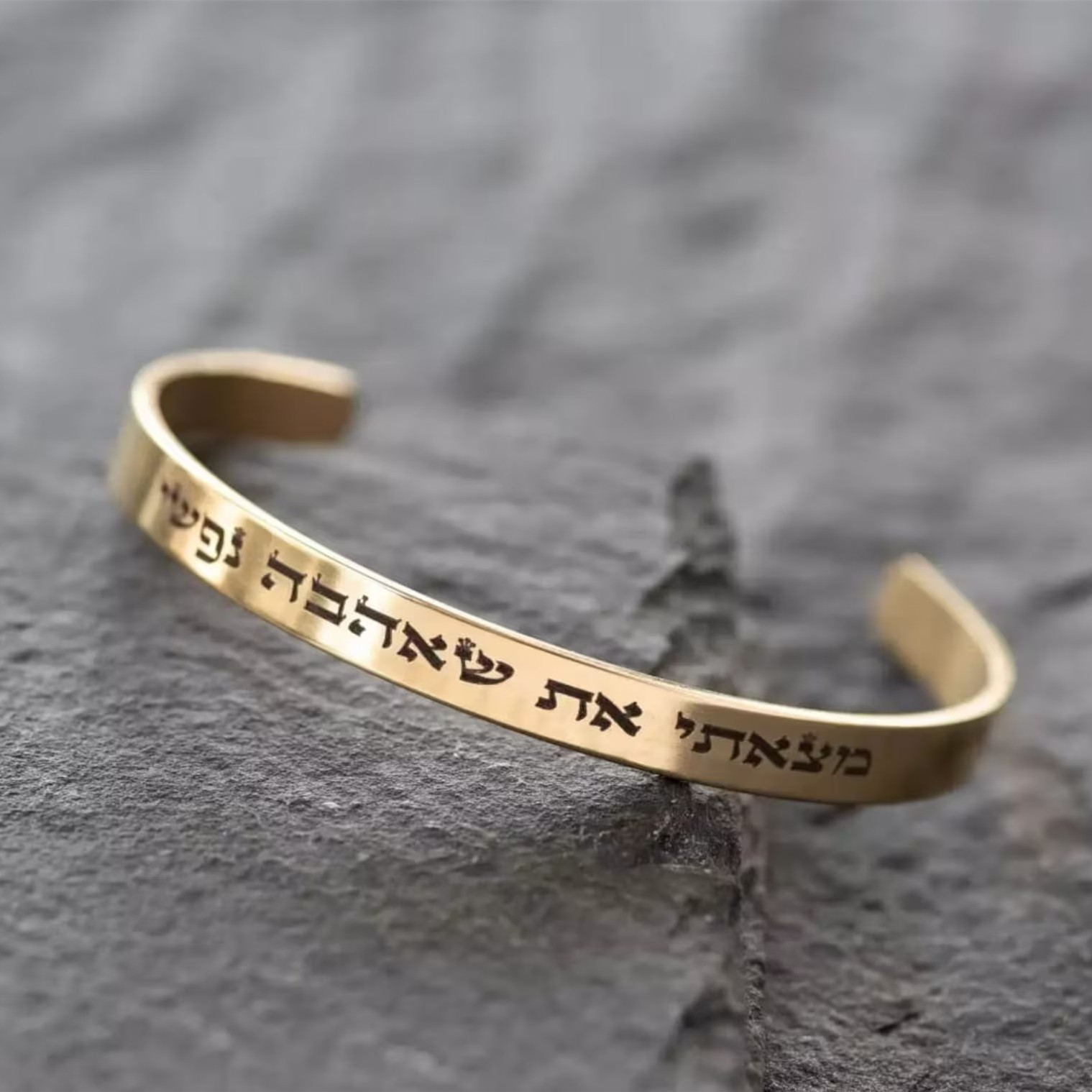 Brazalete de Oración Hebreo Gr - Embroidery Alphabet reseña y precio