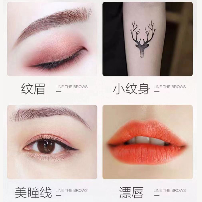Juego de pluma de tatuaje Manu - Embroidery Lips reseña y precio