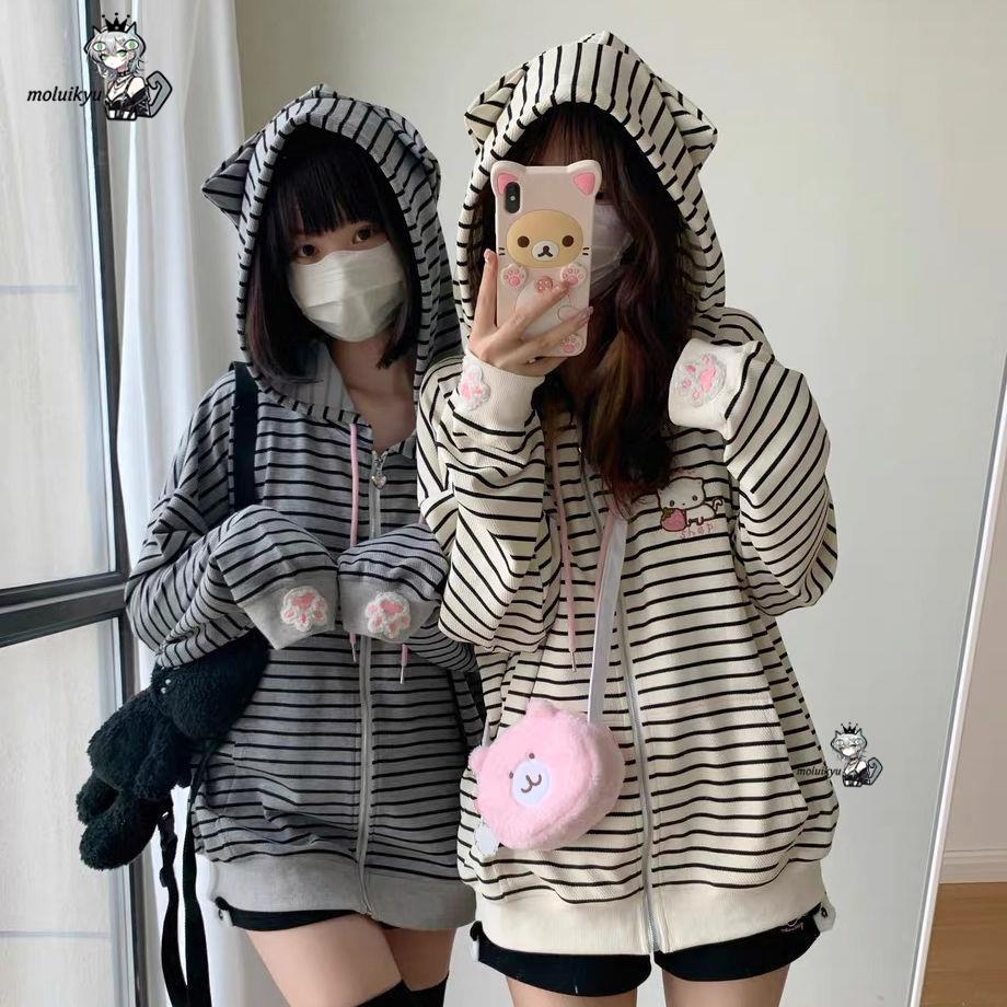 Sudadera con capucha Y2K para  - Embroidery Zip Up Hoodie reseña y precio