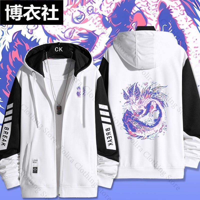 Sudadera con capucha con estam - Embroidery Zip Up Hoodie reseña y precio
