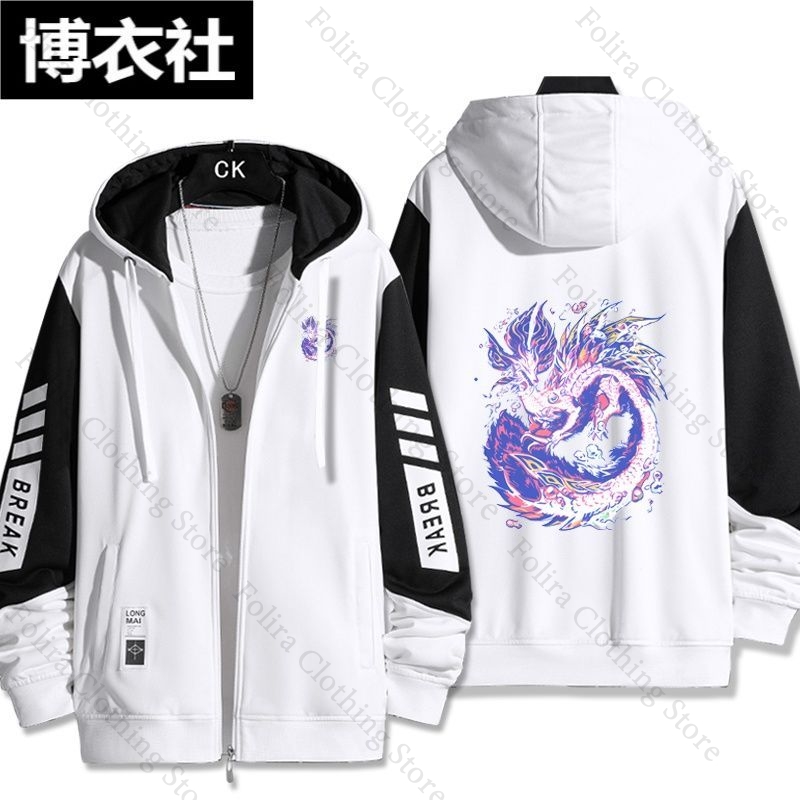 Sudadera con capucha con estam - Embroidery Zip Up Hoodie reseña y precio