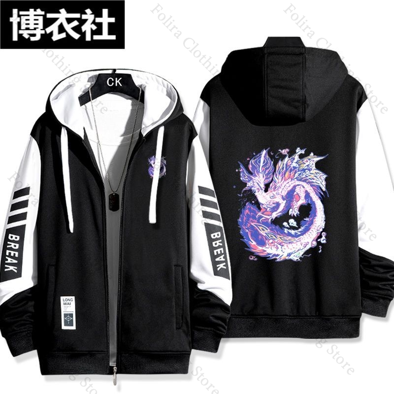 Sudadera con capucha con estam - Embroidery Zip Up Hoodie reseña y precio