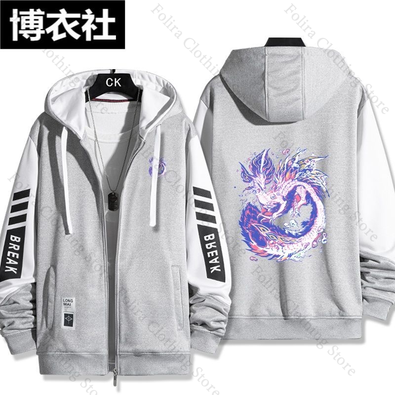 Sudadera con capucha con estam - Embroidery Zip Up Hoodie reseña y precio