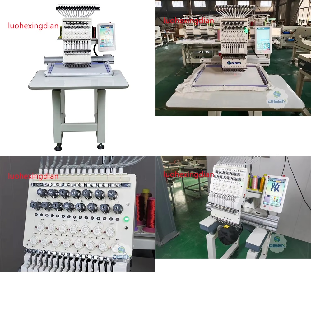 Máquina de Bordado Automática  - Embroidery Garments reseña y precio