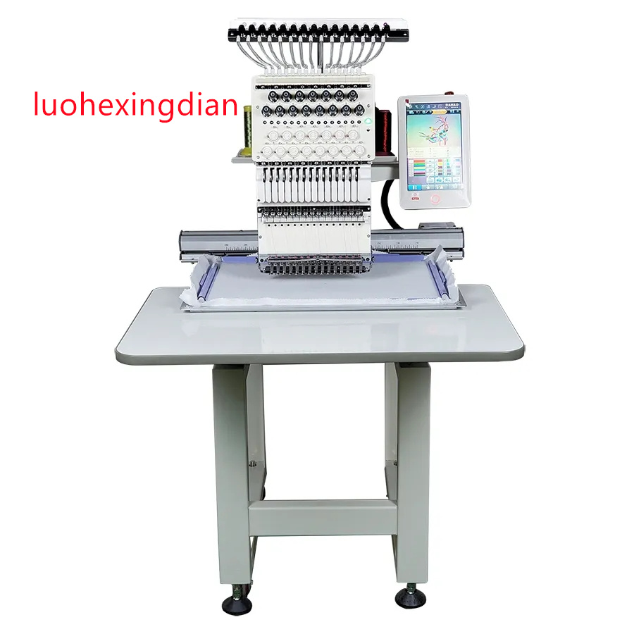 Máquina de Bordado Automática  - Embroidery Garments reseña y precio