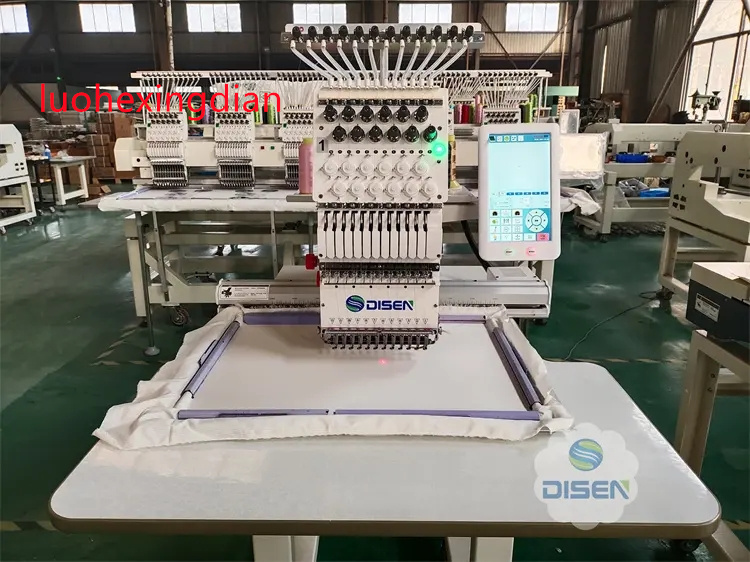 Máquina de Bordado Automática  - Embroidery Garments reseña y precio