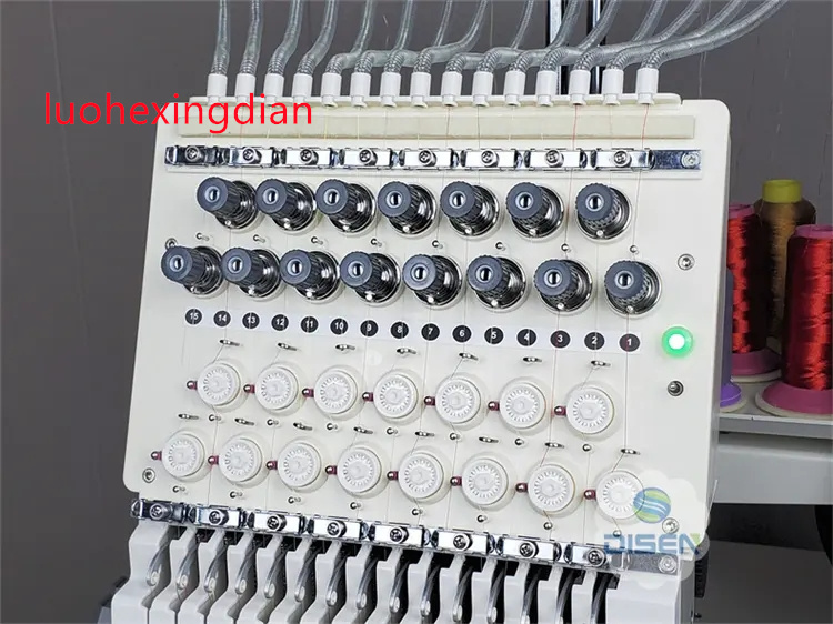 Máquina de Bordado Automática  - Embroidery Garments reseña y precio