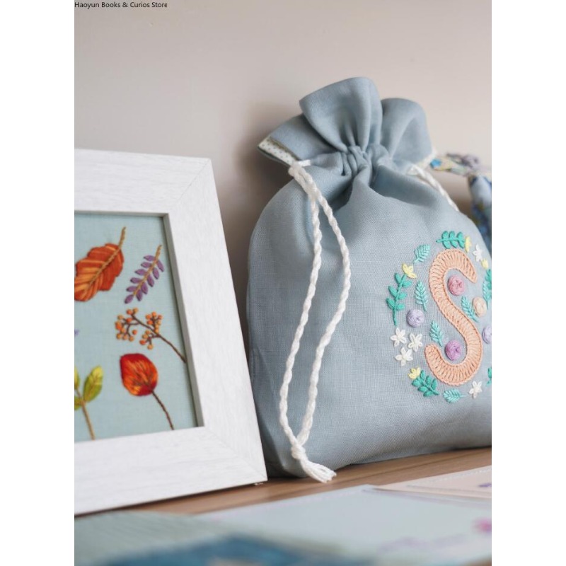 Libro de patrones de bordado f - Embroidery Guide Book reseña y precio
